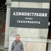 ���������� �������-���������, ���� ������� �������, 41 ���, ������������ ��� ������, ����� � ���������, c�������� ���������