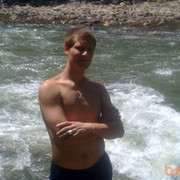 ���������� �������, ���� ������� �����, 39 ���, ������������ ��� ������