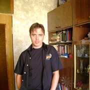 ���������� ��������, ���� ������� �������, 45 ���, ������������ ��� ������, ����� � ���������, c�������� ���������