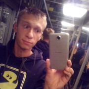 ���������� �����, ���� ������� ������, 34 ����, ������������ ��� ������