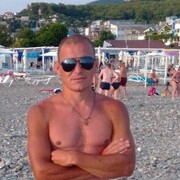 ���������� �����, ���� ������� �����, 37 ���, ������������ 