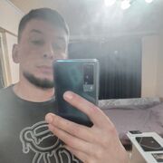 ���������� �����-���������, ���� ������� ����, 35 ���, ������������ ��� ������, ����� � ���������