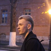 ���������� ������, ���� ������� ������, 28 ���, ������������ ��� ������, ����� � ���������