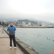 ���������� ���������, ���� ������� ����, 42 ����, ������������ ��� ������