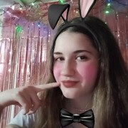 ���������� �������, ���� ������� ����, 19 ���, ������������ ��� ������, ����� � ���������