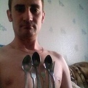 ���������� ��������, ���� ������� ��� ���, 44 ����, ������������ ��� ����� � ���������, c�������� ���������