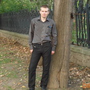  ,   Serghei, 38 ,   