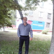 ���������� ���������, ���� ������� �������, 44 ����, ������������ ��� ����� � ���������, c�������� ���������