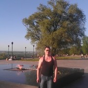 ���������� ������ ��������, ���� ������� ������, 41 ���, ������������ ��� ������