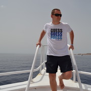 ���������� ������, ���� ������� ���������, 45 ���, ������������ ��� ����� � ���������, c�������� ���������