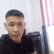  ,  , 41