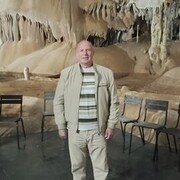 ���������� ����, ���� ������� ����������, 61 ���, ������������ ��� ������, ����� � ���������, c�������� ���������