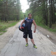 ���������� ����, ���� ������� Dima, 44 ����, ������������ ��� ������