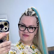 ���������� ���������, ���� ������� ���, 39 ���, ������������ ��� ������, ���������