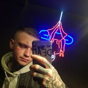  ,   Alex, 32 ,   ,   