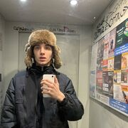 ���������� ������, ���� ����� �����, 24 ����, ������������ ��� ������, ����� � ���������