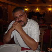 ���������� �������, ���� ������� �������, 52 ����, ������������ ��� ������