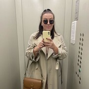 ���������� ������, ���� ������� ������, 41 ���, ������������ ��� c�������� ���������