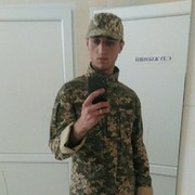 ���������� ������, ���� ������� ������, 32 ����, ������������ ��� ������, ����� � ���������, c�������� ���������, ���������