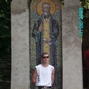 ���������� ��������, ���� ������� ����, 39 ���, ������������ ��� ������, ����� � ���������, c�������� ���������