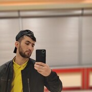 ���������� ������������, ���� ������� ����, 29 ���, ������������ ��� ������, ����� � ���������