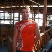 ���������� ��������, ���� ������� ���������, 43 ����, ������������ ��� ������, ����� � ���������, c�������� ���������