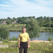 ���������� �������, ���� ������� ������, 70 ���, ������������ 