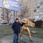  -,   , 54 ,   ,   , c 