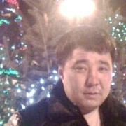  Djursholm,  , 48
