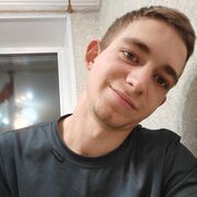 ���������� ������, ���� ����� �����, 22 ����, ������������ ��� ����� � ���������, c�������� ���������