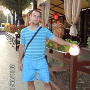 ���������� ��������������, ���� ������� ������, 41 ���, ������������ ��� ������