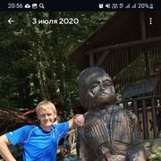  ,   , 42 ,   ,   , 