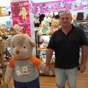 ���������� ������, ���� ������� �������, 57 ���, ������������ 