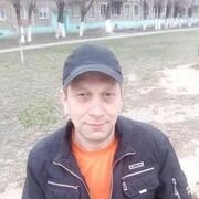 ���������� ����, ���� ������� �����, 47 ���, ������������ ��� c�������� ���������