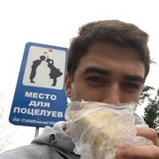  ,   , 28 ,  