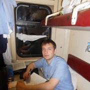 ���������� ������, ���� ������� ����, 31 ���, ������������ ��� ������