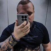  ,   Andrew, 29 ,   ,   