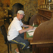 ���������� ������, ���� ������� �����, 43 ����, ������������ ��� ������, ����� � ���������, c�������� ���������