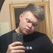 ���������� �����, ���� ����� ����, 21 ���, ������������ ��� ������, ����� � ���������, c�������� ���������, ���������