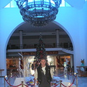 ���������� ���������, ���� ������� ����, 45 ���, ������������ ��� ������, ����� � ���������, c�������� ���������