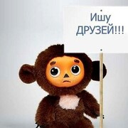  ,   , 61 ,   ,   , c 
