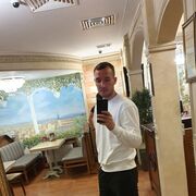 ���������� ������� ��������, ���� ������� Artur, 37 ���, ������������ ��� ������, ����� � ���������