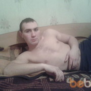 ���������� �����������, ���� ������� ����, 39 ���, ������������ ��� ������, ����� � ���������, c�������� ���������