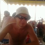 ���������� ������, ���� ������� ����, 44 ����, ������������ ��� ������, ����� � ���������, c�������� ���������