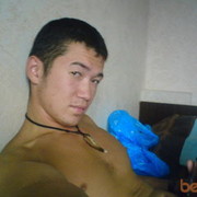  ,   Tema, 39 ,   ,   , c 
