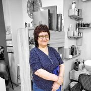 ���������� ������������, ���� ������� ������, 59 ���, ������������ ��� c�������� ���������