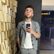 ���������� �������, ���� ������� �����, 26 ���, ������������ ��� ������, ����� � ���������