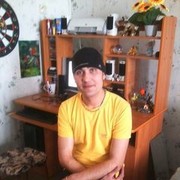 ���������� ���������� �����, ���� ������� �����, 39 ���, ������������ ��� ������