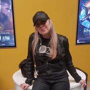 ���������� �������, ���� ������� ����, 46 ���, ������������ ��� c�������� ���������