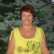  -,   , 54 ,   ,   , c 